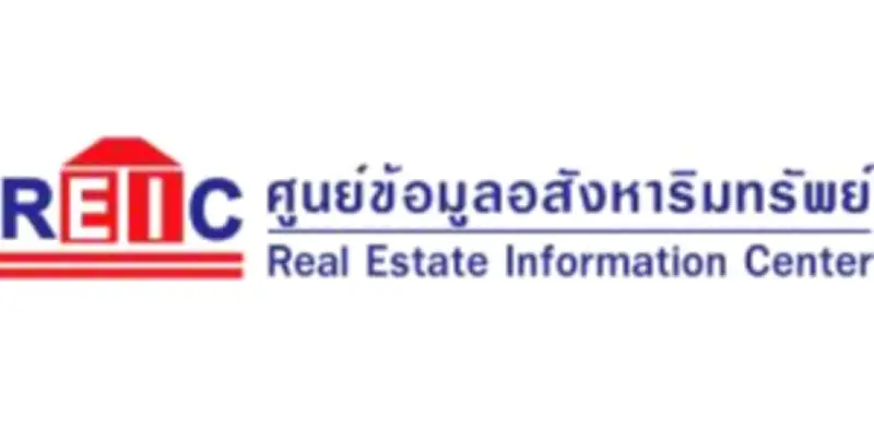 กสทช.เปิดประมูล 5G คลื่น 700 MHz ปลายปีนี้