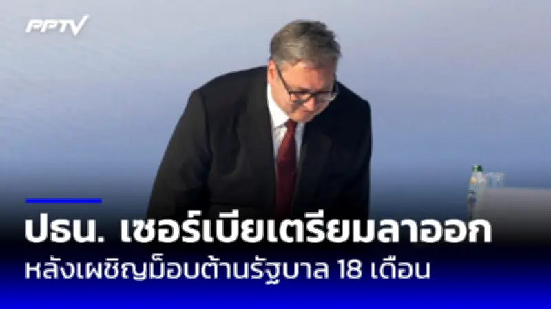 เกาหลีใต้ถูกเกาหลีเหนือยิงถล่มหมู่บ้านแนวหน้าไร้เจ็บ