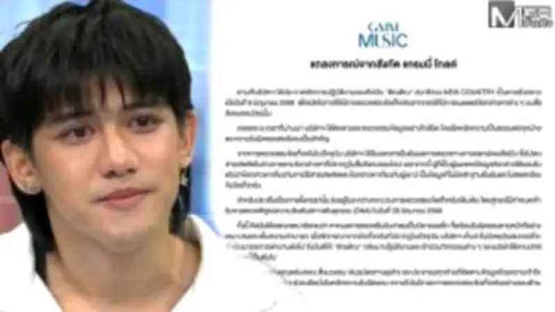 เปิดวาร์ป IG "พราวฟ้า" สาวสวยที่ "เป๊ก ผลิตโชค" ควงคู่ไปกินข้าว
