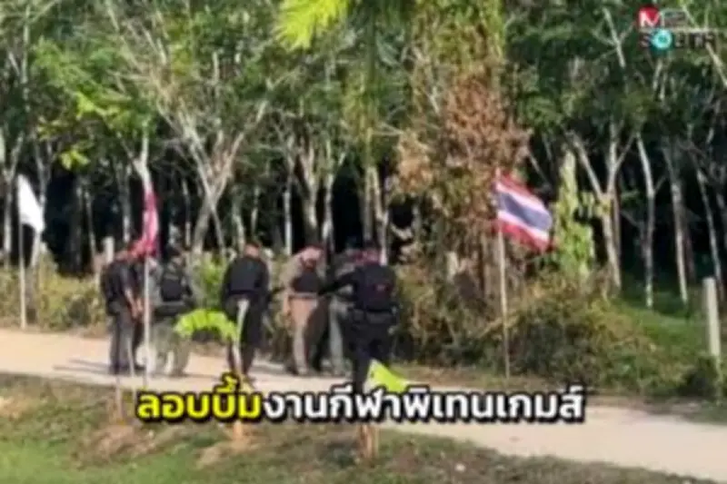 ตร.นราธิวาสสอบปมหนุ่มวัย 23 ถูกยิงดับปริศนาคาบ้านพัก