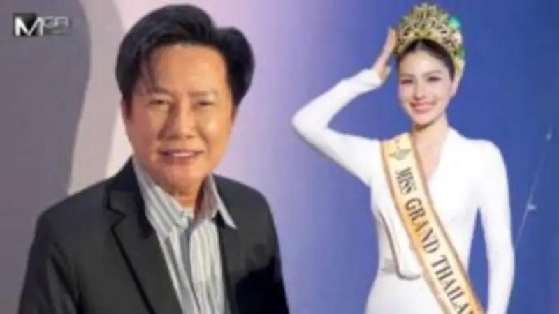 พิธีเปิดซีเกมส์ 2025 เสียดสีการเมือง ดาราไทยร่วมชม