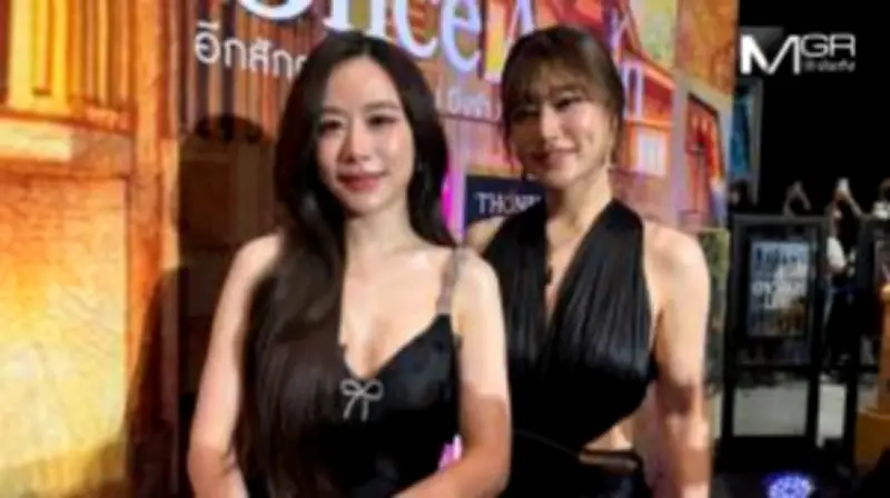 เสก โลโซ แจงดราม่าคอนเสิร์ต ชี้แค่เล่นมุก ไม่ได้เหยียด
