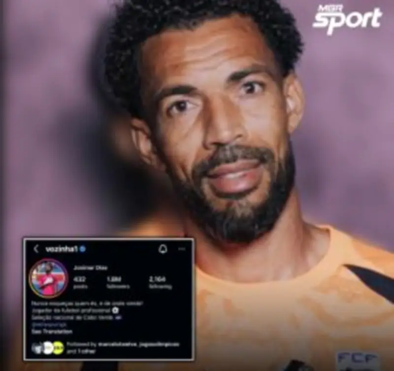 ช็อก! แฟนบอลเสียชีวิตในสนามระหว่างเกมลาลีกา