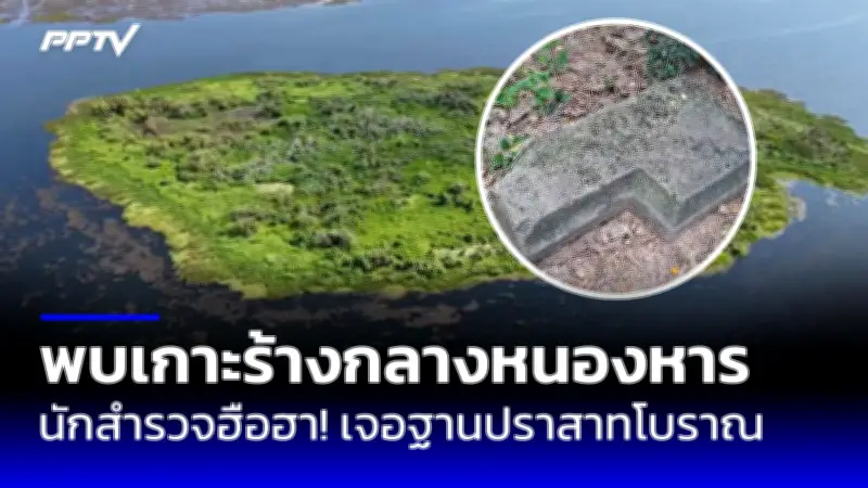 ยิงกันหน้าสถานีขนส่งภูเก็ต เสียชีวิต 1 เจ็บ 1