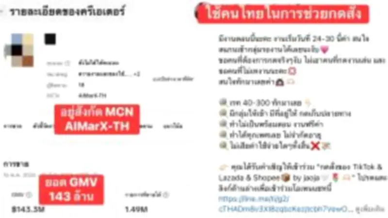 สัญญาณเตือนโรคหัวใจ! หนุ่มใหญ่วัย 52 ดับปริศนาหลังนอนกรนเสียงดัง