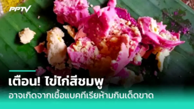 นอนน้อยเสี่ยงสมองเสื่อม! งานวิจัยชี้ชัดผลเสียระยะยาว