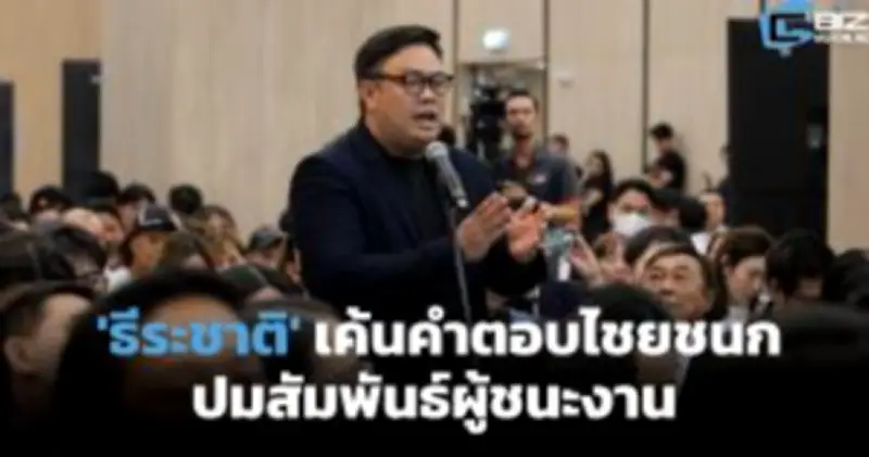 ไมโครซอฟท์เปิดตัว Surface Pro 10 และ Laptop 6 สำหรับธุรกิจ