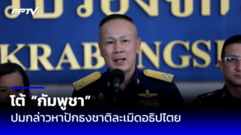 คนไทยดื่มแอลกอฮอล์เพิ่มขึ้น หลังโควิดคลี่คลาย
