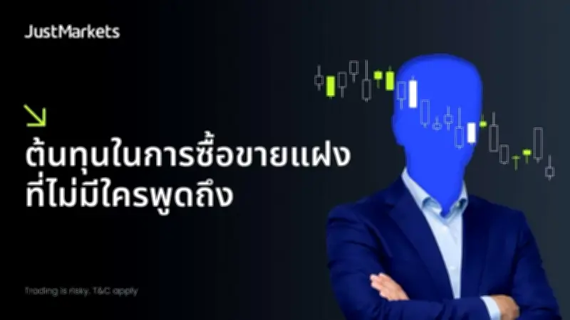 สภาผู้แทนราษฎรผ่านร่าง พ.ร.บ.สมรสเท่าเทียม ฉบับประวัติศาสตร์