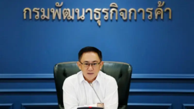 เงินเฟ้อไทยมี.ค. 68 ต่ำสุดในรอบ 3 ปี เศรษฐกิจฟื้นช้าสะท้อนกำลังซื้อ
