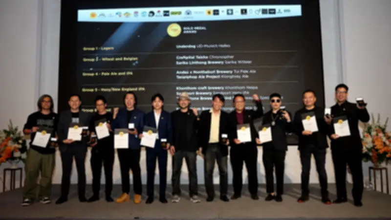 TIBA 2026 ประกาศรางวัลคราฟท์เบียร์ไทย ชูนวัตกรรมข้าวไทยสู่สากล