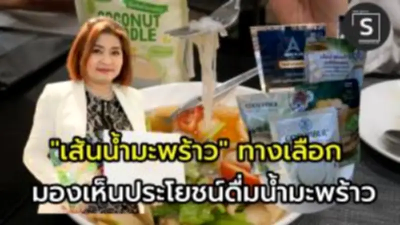 เคล็ดลับเพิ่มยอดขายร้านอาหารด้วยกลยุทธ์การตลาดออนไลน์