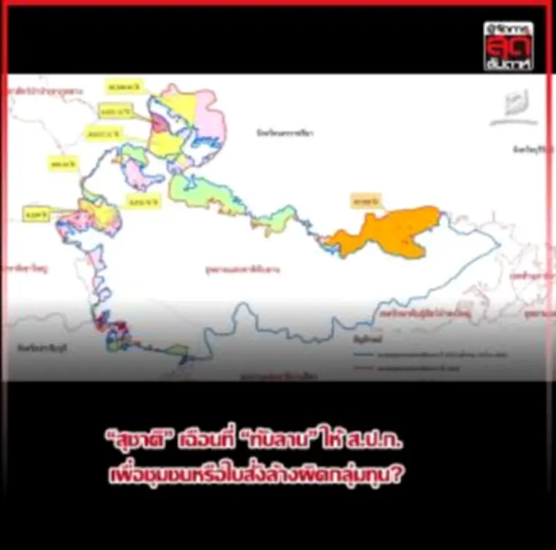สหรัฐฯ อนุมัติให้บริจาควัคซีนโควิด-19 ให้ประเทศอื่น
