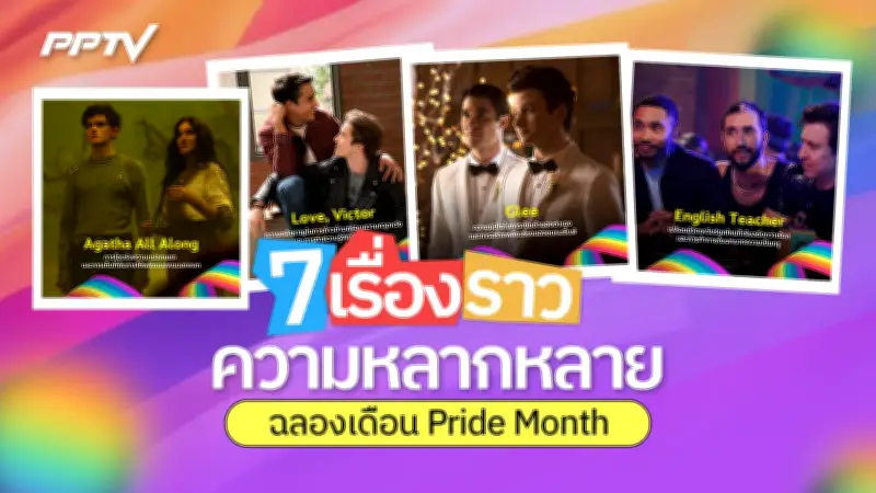 สหรัฐฯ ถูกฟ้องร้องกรณีส่งมอบอาวุธให้อิสราเอลในสงครามกาซา
