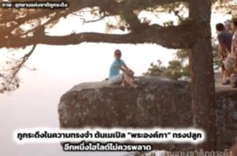 เที่ยววัดเฉลิมพระเกียรติ พระอารามหลวง มรดกแห่งศรัทธา