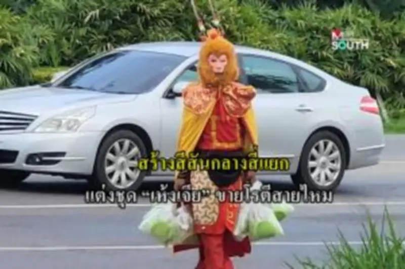 ช้างป่าออกหากินกลางคืน หวั่นชาวบ้านได้รับอันตราย