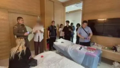 รวบหนุ่มพัทยาเปิดเฟซบุ๊กหลอกขายรถจักรยานยนต์ สูญเงินกว่า 2 ล้าน