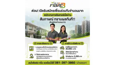 ฝนถล่มกรุงเทพฯ หนักสุดรอบปี จุดเสี่ยงน้ำท่วมขัง 25 แห่ง