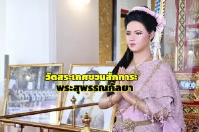 เที่ยวทะเลตรัง 2567 หมู่เกาะสวย น้ำทะเลใส กิจกรรมเพียบ