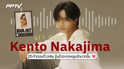เผชิญความจริง! 7 สัญญาณเตือนลูกกำลังถูกกลั่นแกล้งบนโลกออนไลน์