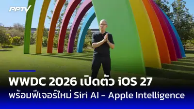 นักวิจัยพัฒนา AI สร้างภาพจากคลื่นสมอง แหวกแนววงการเทคโนโลยี