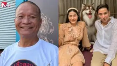 ผู้กำกับดังเปิดใจหลังถูกแฉ เจ้าตัวยันไม่เคยนอกใจเมีย