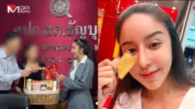 หมาก ปริญ เปิดใจครั้งแรกหลังแต่งงาน เผยชีวิตคู่กับ ใบเตย สุภาพร