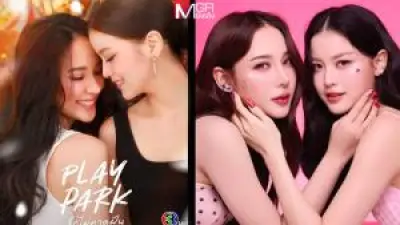 บันเทิงจีนส่งกำลังใจถึง 'หวังอี้ป๋อ' เหตุรถชนระหว่างแข่งมอเตอร์ไซค์