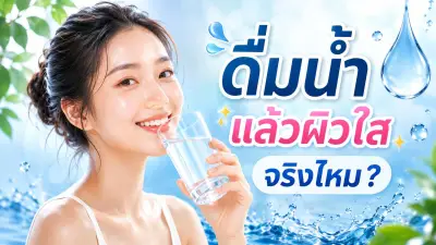 หนุ่มเก็บพระสมเด็จเก่าได้ เจอของดีในลังไม้รอชำแหละ