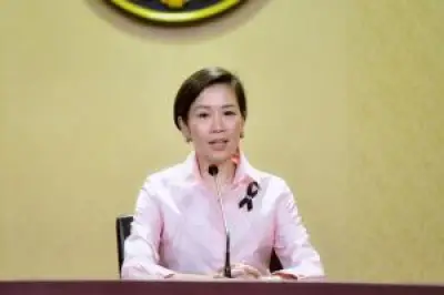 คำพิพากษาศาลรัฐธรรมนูญชี้ชะตานายกฯ เศรษฐา ทวีสิน