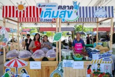พาณิชย์ถกเอกชนเร่งแก้ปัญหาสินค้าแพง