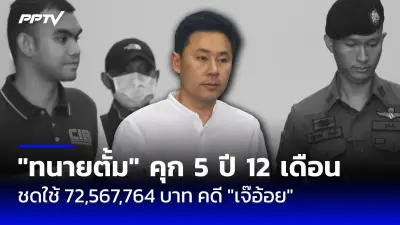 นโยบายใหม่หนุนจับคู่แรงงานสูงวัย-เด็กจบใหม่ หวังลดว่างงาน