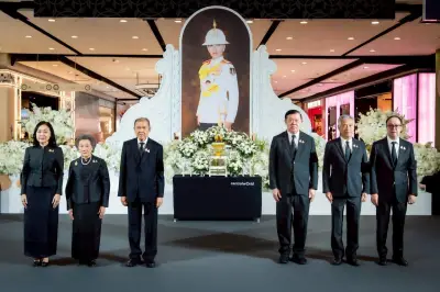 เซ็นทรัลกรุ๊ปน้อมอาลัยเจ้าฟ้าพัชรกิติยาภา