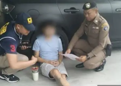 ตำรวจไซเบอร์รวบหนุ่มตุ๋นขายเครื่องฟอกอากาศ หลอกเหยื่อสูญ 3 ล้าน