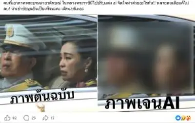 คืบหน้าคดีคริปโตดิจิไฮฟ์ ผู้เสียหายนับพันร้องดีเอสไอ