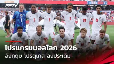 คิมโฮจุน คว้าแชมป์สเก็ตความเร็ว 1,500 เมตร เวิลด์คัพ