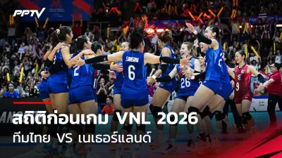 เอ็มบัปเป้ยิงจุดโทษช่วยราชันชัยชนะเรอัลโซเซียดาด 1-0