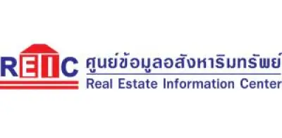 กสทช.เปิดประมูล 5G คลื่น 700 MHz ปลายปีนี้