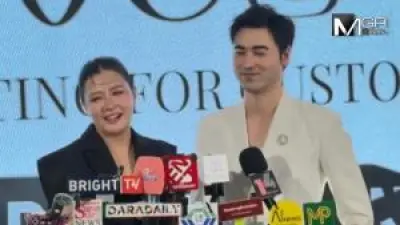 รถถัง จิตรเมืองแสน เผยรู้สึกผิดที่ทำให้แม่เสียใจหลังถูกจับคดีบุหรี่ไฟฟ้า