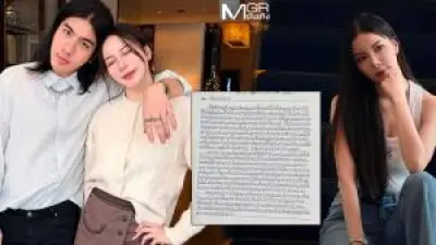 มัดรวมเพลงสุดฮิต 2568 เพลงไทยสากลที่ต้องฟัง