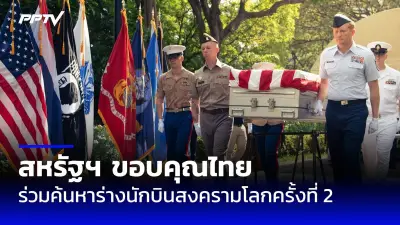 นาทีระทึก! รถบรรทุกพ่วงชนประสานงารถบัสทัวร์ในโคลอมเบีย ดับ 5 เจ็บ 14
