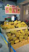 สหรัฐฯ อนุมัติใช้ 'ยารักษาโรคอ้วน' สำหรับเด็กอายุ 12 ปีขึ้นไป