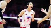 วอลเลย์บอลไทยลีก 2024 สุดมันส์ ทีมดังเข้ารอบเพลย์ออฟ
