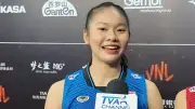 วอลเลย์บอลหญิงไทยประเดิมศึกชิงแชมป์โลก 2025 ด้วยชัยชนะเหนือเนเธอร์แลนด์