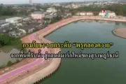 คลื่นซัดเรือประมงล่มกลางทะเลสตูล ช่วยลูกเรือได้ 6 คน