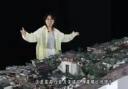 จีนเร่งสร้างฝายกักเก็บน้ำกว่า 9,000 แห่ง รับมือภัยแล้งและน้ำท่วม