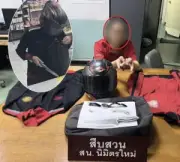 อาร์เจนตินาคว่ำบราซิล 1-0 ศึกฟุตบอลโลก รอบคัดเลือก