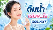 หนุ่มเก็บพระสมเด็จเก่าได้ เจอของดีในลังไม้รอชำแหละ