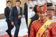เปิดตัวสมาร์ทโฟนพับได้รุ่นใหม่ล่าสุดในราคาไม่ถึงหมื่น
