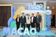 สหภาพยุโรปเตรียมเก็บภาษีคาร์บอนนำเข้าสินค้า กระทบส่งออกไทย